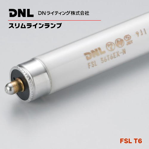 DNライティング（旧ニッポ）FSL60T6W|T6スリムラインランプを激安価格 