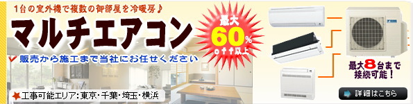 �}���`�G�A�R���E�Z��p�}���`�G�A�R�� �_�C�L���A�p�i�\�j�b�N�A�O�H�A���� ����}���`�G�A�R���H�������C���B���S���Ў{�H�Ń}���`�G�A�R�����w��