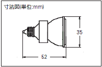 寸法図：ウシオ ハロゲン JDR110V ミラー径35φ