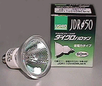 ウシオ JDR110V ダイクロイックミラー付 50φ 口金E11