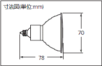 激安】ウシオ ハロゲン JDR110V 70φ UVカット 口金E11の販売 世界電器