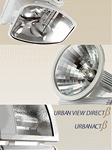 水銀灯メタルハライドランプ