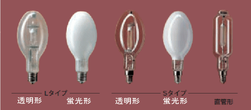 パナソニック(ナショナル) マルチハロゲン灯を激安価格で販売 世界電器