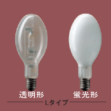 激安】東芝|HL-ネオハライド2|メタルハライドランプを激安販売|世界電器