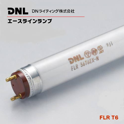 DNライティング（旧ニッポ）FLR303T6W|T6エースラインランプを激安販売