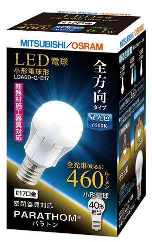 三菱LED電球パラトン｜全方向点灯E17小型電球40w相当LDA6L-G-E17（電球 