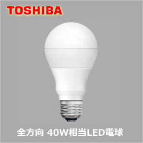 東芝 LDA5L-G/40W E-CORE 一般電球形 全方向タイプ 40W相当を激安販売