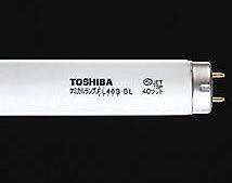 ケミカルランプ捕虫器用蛍光灯東芝・パナソニックを激安販売｜世界電器